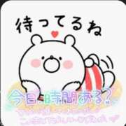 ヒメ日記 2025/10/14 15:06 投稿 りさ 丸妻 厚木店