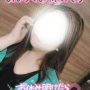 ヒメ日記 2025/10/30 08:09 投稿 りさ 丸妻 厚木店