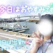 ヒメ日記 2025/11/07 08:33 投稿 りさ 丸妻 厚木店