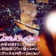 ヒメ日記 2025/11/26 17:07 投稿 りさ 丸妻 厚木店