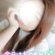 ヒメ日記 2025/12/05 08:18 投稿 りさ 丸妻 厚木店