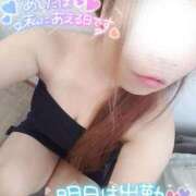 ヒメ日記 2025/12/05 18:14 投稿 りさ 丸妻 厚木店