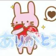 りさ sold out～ぉぉぉ(*´︶`*)♡ 丸妻 厚木店