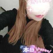 ヒメ日記 2026/01/05 08:33 投稿 りさ 丸妻 厚木店