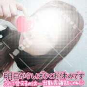 ヒメ日記 2026/01/21 20:20 投稿 りさ 丸妻 厚木店