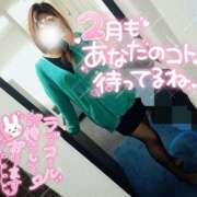 ヒメ日記 2026/01/24 18:52 投稿 りさ 丸妻 厚木店