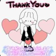 ヒメ日記 2026/01/31 12:00 投稿 りさ 丸妻 厚木店