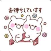 ヒメ日記 2026/02/04 13:26 投稿 りさ 丸妻 厚木店