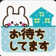 ヒメ日記 2026/02/07 12:48 投稿 りさ 丸妻 厚木店