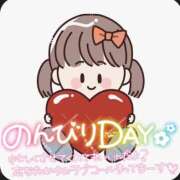 ヒメ日記 2026/02/11 12:45 投稿 りさ 丸妻 厚木店