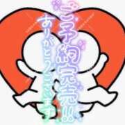 ヒメ日記 2026/02/13 20:49 投稿 りさ 丸妻 厚木店