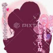 ヒメ日記 2026/02/16 14:36 投稿 りさ 丸妻 厚木店