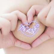 ヒメ日記 2026/03/02 08:36 投稿 りさ 丸妻 厚木店