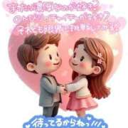 ヒメ日記 2026/03/27 09:55 投稿 りさ 丸妻 厚木店