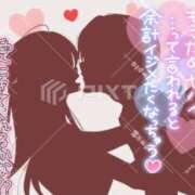 ヒメ日記 2026/04/08 12:46 投稿 りさ 丸妻 厚木店