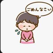 ヒメ日記 2026/05/05 11:29 投稿 りさ モアグループ丸妻厚木店