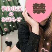 ヒメ日記 2026/06/20 21:03 投稿 りさ モアグループ丸妻厚木店