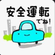 ヒメ日記 2026/07/02 09:36 投稿 りさ モアグループ丸妻厚木店
