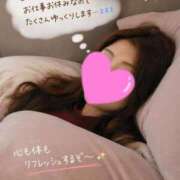 ヒメ日記 2026/08/06 08:41 投稿 りさ モアグループ丸妻厚木店