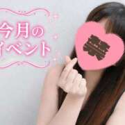 ヒメ日記 2026/09/19 13:25 投稿 りさ モアグループ丸妻厚木店