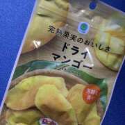 ヒメ日記 2024/12/17 10:12 投稿 ゆりな モアグループ川越人妻花壇