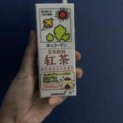 ヒメ日記 2025/03/02 10:00 投稿 ゆりな モアグループ川越人妻花壇