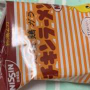 ヒメ日記 2025/05/03 16:08 投稿 ゆりな モアグループ川越人妻花壇