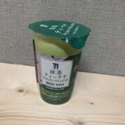 ヒメ日記 2025/05/15 09:02 投稿 ゆりな モアグループ川越人妻花壇