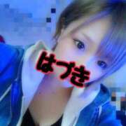 ヒメ日記 2025/02/12 18:19 投稿 はづき 即イキ淫乱倶楽部 柏店