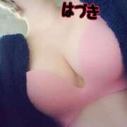 ヒメ日記 2025/03/18 18:17 投稿 はづき 即イキ淫乱倶楽部 柏店