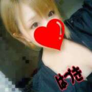 ヒメ日記 2025/05/09 19:22 投稿 はづき 即イキ淫乱倶楽部 柏店