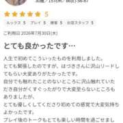ヒメ日記 2026/08/03 22:02 投稿 はづき◆こう見えてち〇こ好き 即イキ淫乱倶楽部 松戸店