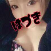 ヒメ日記 2025/04/12 19:22 投稿 はづき 即イキ淫乱倶楽部 船橋店