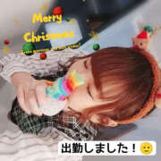 ヒメ日記 2024/12/07 17:18 投稿 こころ バッドカンパニー水戸