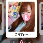 ヒメ日記 2024/12/13 01:05 投稿 こころ バッドカンパニー水戸