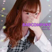 ヒメ日記 2025/01/21 17:30 投稿 こころ バッドカンパニー水戸