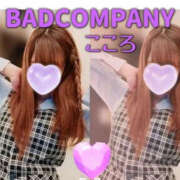 ヒメ日記 2025/01/24 11:27 投稿 こころ バッドカンパニー水戸