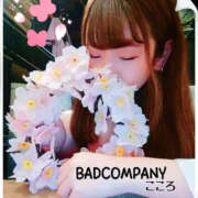 ヒメ日記 2025/03/18 18:03 投稿 こころ バッドカンパニー水戸