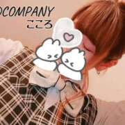 ヒメ日記 2025/04/21 03:30 投稿 こころ バッドカンパニー水戸