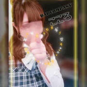 ヒメ日記 2025/04/23 04:51 投稿 こころ バッドカンパニー水戸