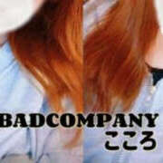 ヒメ日記 2025/05/15 05:30 投稿 こころ バッドカンパニー水戸