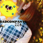 ヒメ日記 2025/06/14 02:04 投稿 こころ バッドカンパニー水戸