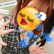 ヒメ日記 2025/07/25 05:29 投稿 こころ バッドカンパニー水戸