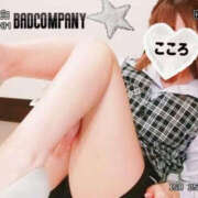 ヒメ日記 2025/08/08 20:28 投稿 こころ バッドカンパニー水戸