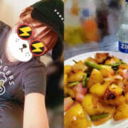 ヒメ日記 2025/08/11 04:44 投稿 こころ バッドカンパニー水戸