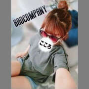 ヒメ日記 2025/08/17 07:51 投稿 こころ バッドカンパニー水戸