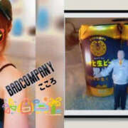 ヒメ日記 2025/08/18 04:31 投稿 こころ バッドカンパニー水戸