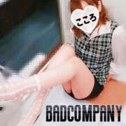 ヒメ日記 2025/08/19 03:28 投稿 こころ バッドカンパニー水戸