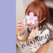 ヒメ日記 2025/08/22 04:15 投稿 こころ バッドカンパニー水戸