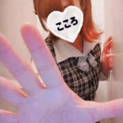 ヒメ日記 2025/09/17 21:32 投稿 こころ バッドカンパニー水戸